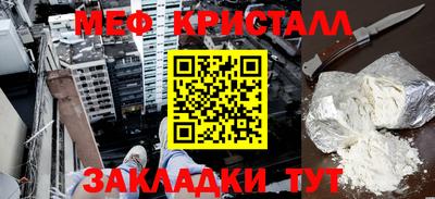 ECSTASY Кингисепп