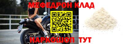 крисы Бузулук
