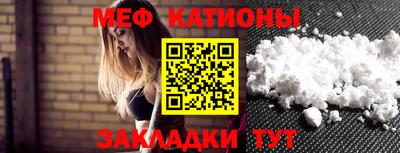 герыч Будённовск