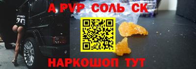 MDMA Бугуруслан