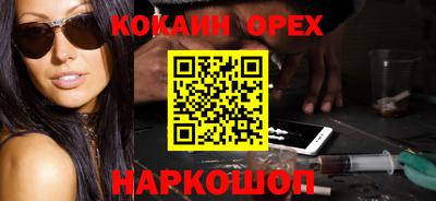 крисы Бузулук