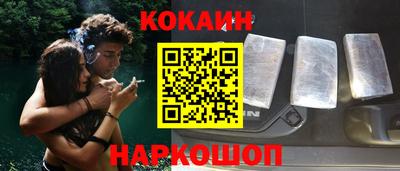 ALPHA-PVP Балашиха