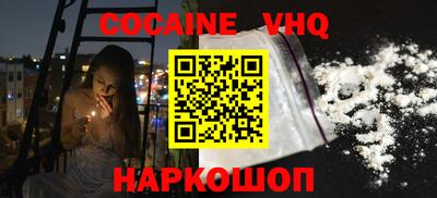 мет Балаково