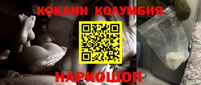 ALPHA-PVP Балашиха