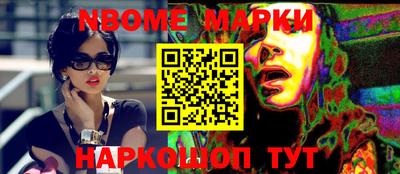 кокаин колумбия Балахна