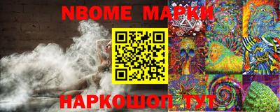 MDMA Бугуруслан