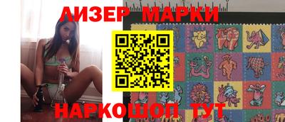 ALPHA-PVP Балашиха