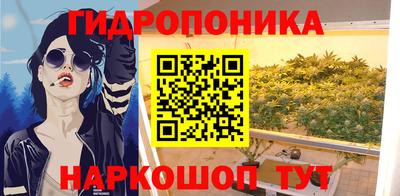 мет Балаково