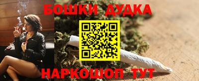 ALPHA-PVP Балашиха