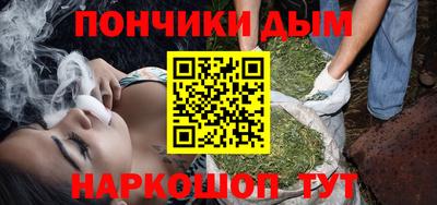крисы Бузулук