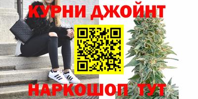 ALPHA-PVP Балашиха