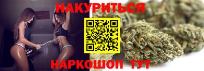 герыч Будённовск