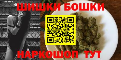 ALPHA-PVP Балашиха