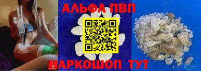крисы Бузулук