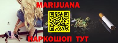 герыч Будённовск