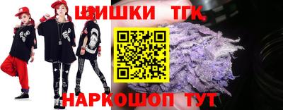 крисы Бузулук