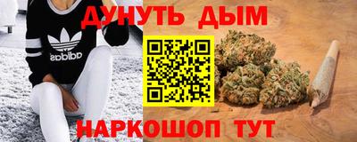 синтетический гашиш Кимры