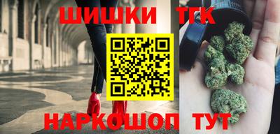 крисы Бузулук
