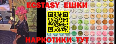 крисы Бузулук