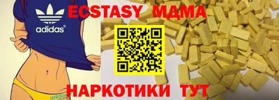 крисы Бузулук