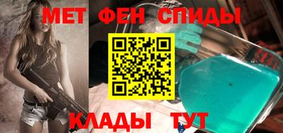 герыч Будённовск