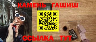 мет Балаково