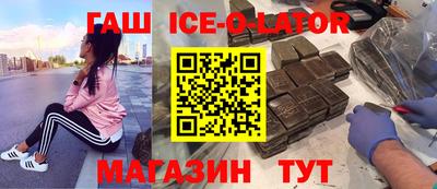 MDMA Бугуруслан