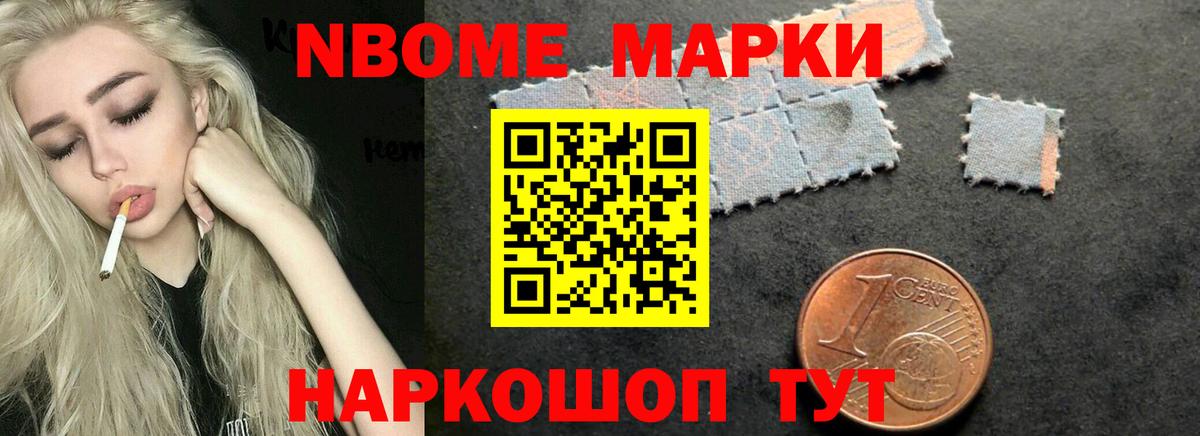 Гусиноозёрск  Лсд 25 экстази ecstasy  Вход с VPN  LSD-25 экстази ecstasy 